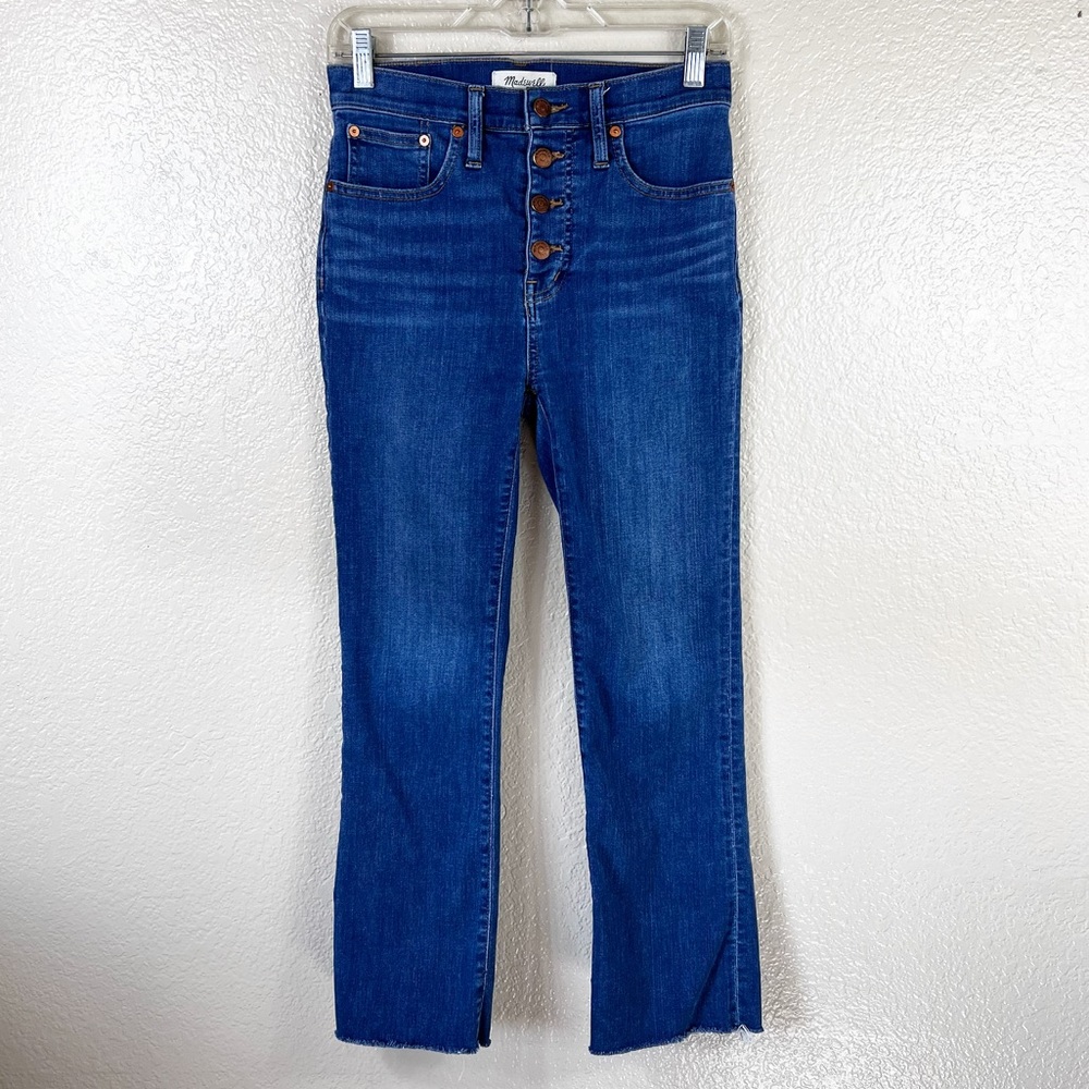 Madewell Cali Demi-Boot Jeans
